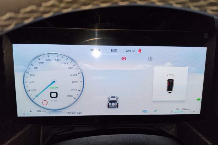 Used Haval Raptor New Energy 2024 Hi4 145 Pro Instrument Cluster