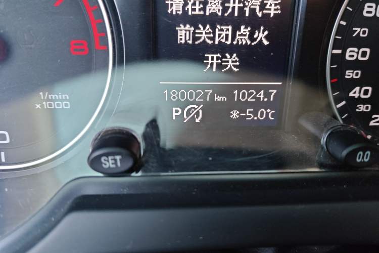 Used Audi Q5 2013 40 TFSI Technology Edition