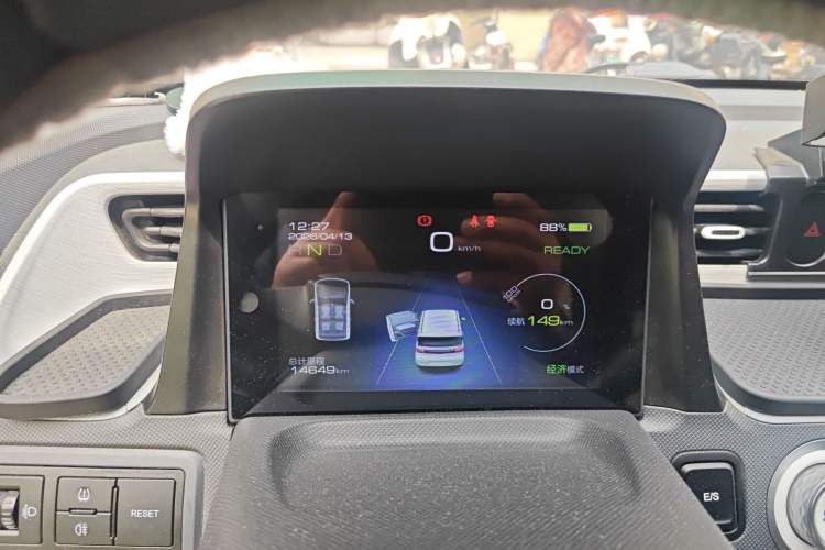 Used Wuling Hongguang MINIEV 2022 Macaron Premium Model – Lithium Iron Phosphate Instrument Cluster