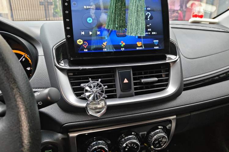 Used Toyota YARiS L Zhi Xuan 2022 X-Trail 1.5L CVT Luxury PLUS Edition