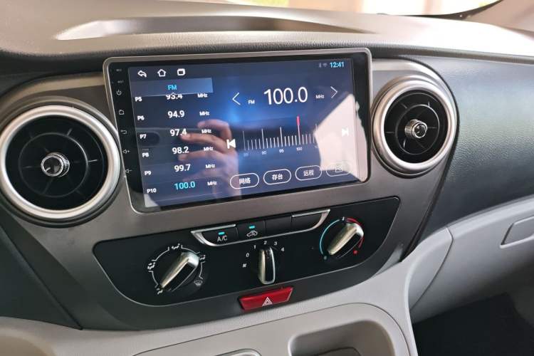 Used JAC Refine M3 2019 1.8L 5-Seater Express Edition