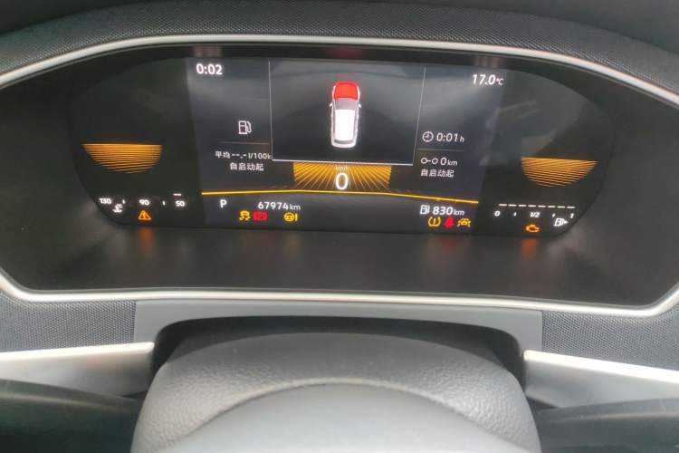 Used Volkswagen Lavida 2023 Revised 1.5L Automatic DeYi Edition Instrument Cluster