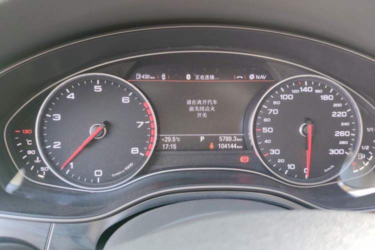 Used Audi A6L 2014 30 FSI Comfort Model