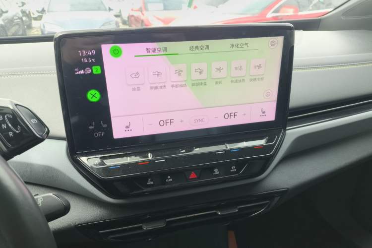 Used Volkswagen ID.4 X 2021 Pro Smart Long-Range Edition Audio And AC Panel