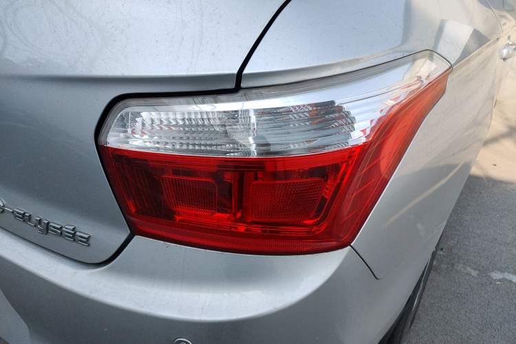 Used Citroen Elysee 2014 1.6L Manual Fashion Edition
