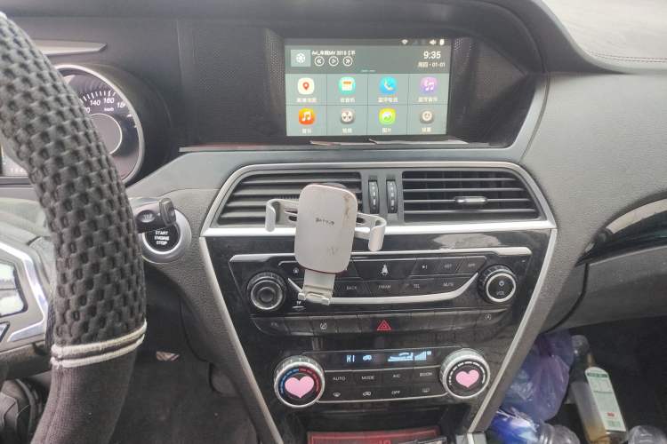 Used Leopaard CS10 2017 1.5T Manual Prestige Model