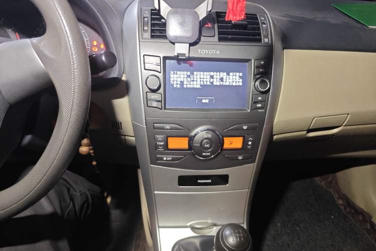 Used Toyota Corolla 2013 Special Edition 1.6L Manual – Cool GL Model
