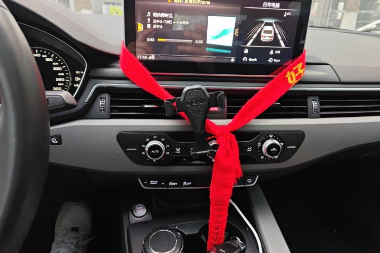 Used Audi A4L 2017 40 TFSI Ambition Edition