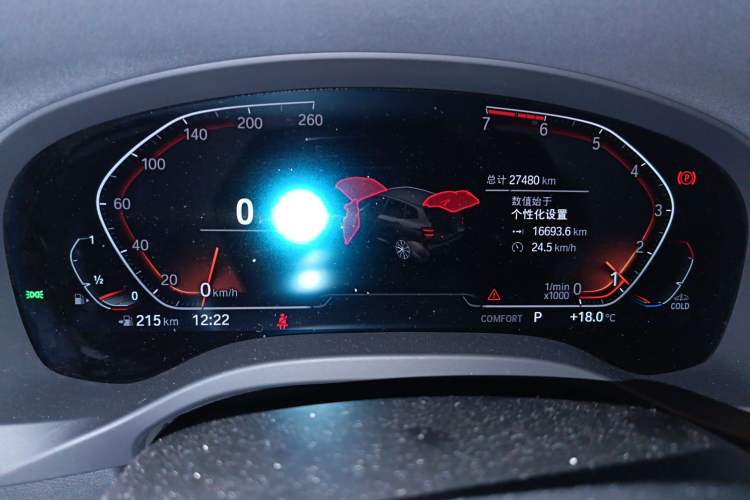 Used BMW X3 2021 Restyled xDrive25i M Sport Package