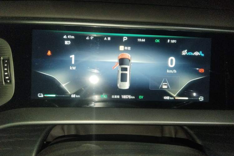 Used Denza D9 2024 DM-i 980 Four-Wheel Drive Prestige Model
