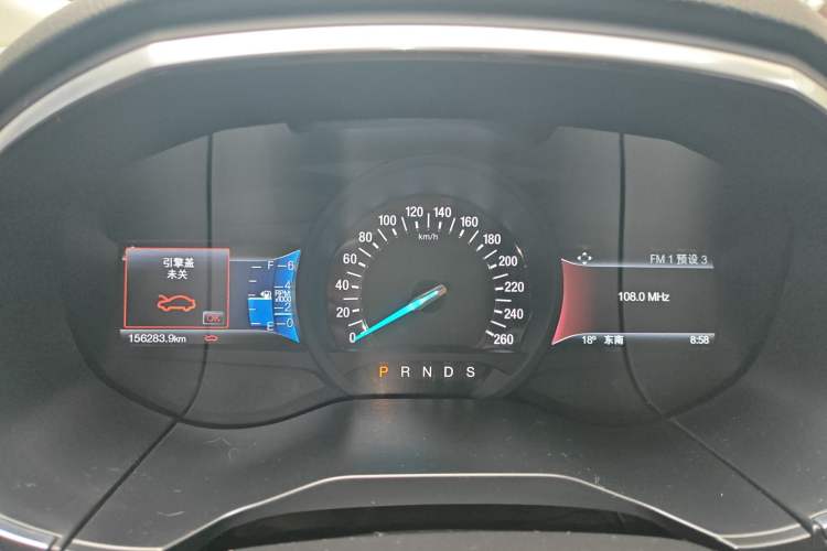 Used Ford Edge 2017 EcoBoost 245 Two-Wheel-Drive Sporty 7-Seater Instrument Cluster