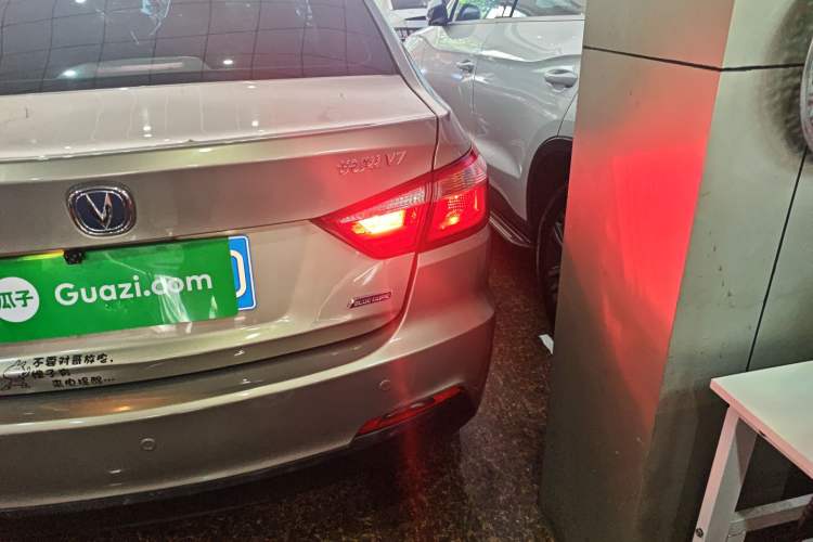 Used CHANGAN Alsvin V7 2016 1.6L Automatic Enjoyment Model China V Standard
