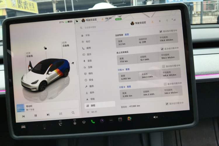 Used Tesla Model Y 2024 Rear-Wheel-Drive Version
