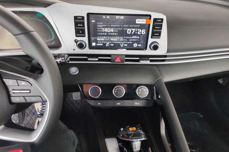 Used Hyundai Elantra 2023 1.5L CVT GLX Elite Edition