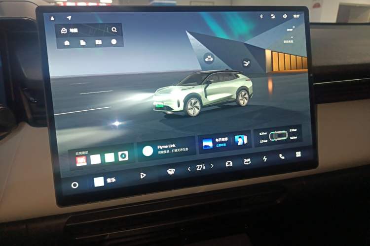 Used Lynk & Co 08 EM-P 2023 220km All-Wheel-Drive Performance Halo