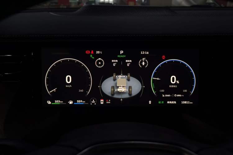 Used Tank 500 New Energy 2025 Hi4-Z Instrument Cluster