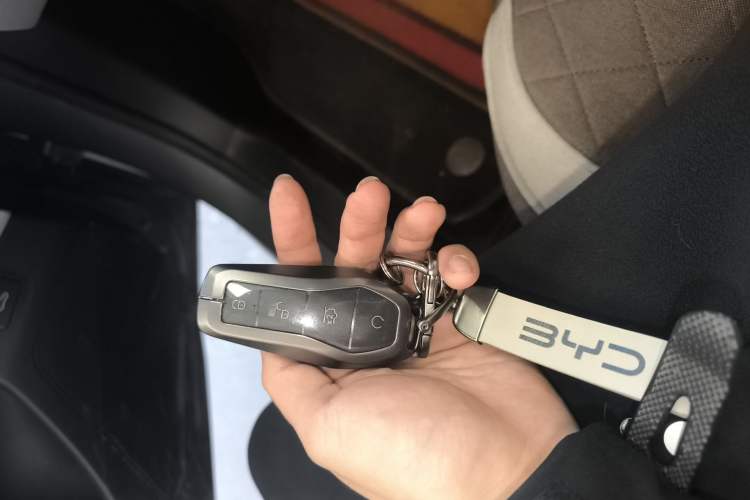 Used BYD Qin PLUS 2023 Champion Edition DM-i 55KM Leading Model Vehicle Key