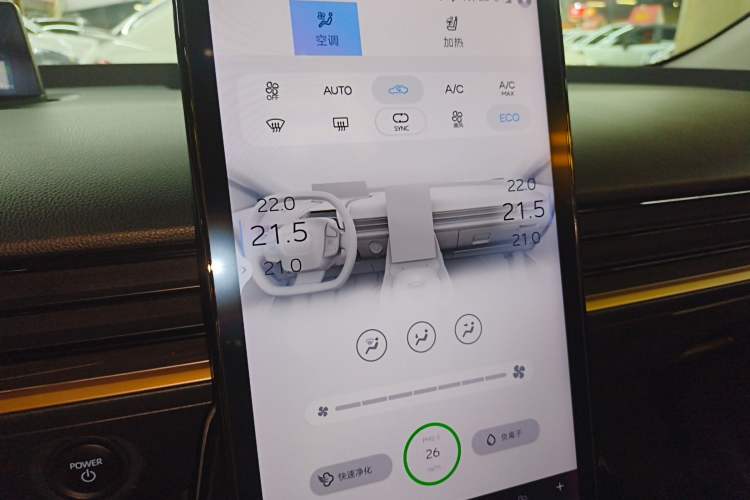 Used Toyota bZ3 2023 616 km Long-Range PRO
