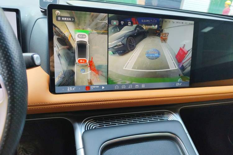 Used XPeng G9 2024 650 Max