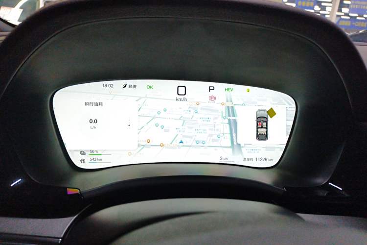 Used BYD Song PLUS New Energy 2025 DM-i Smart Drive 112KM Prestige Model