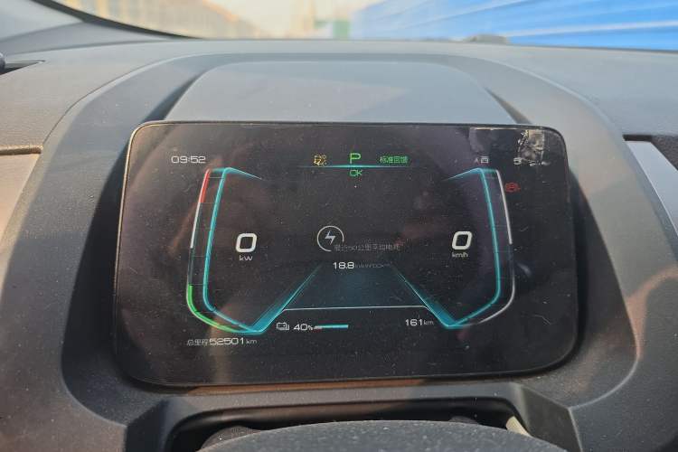 Used BYD Yuan Pro 2021 401 km Luxury Version