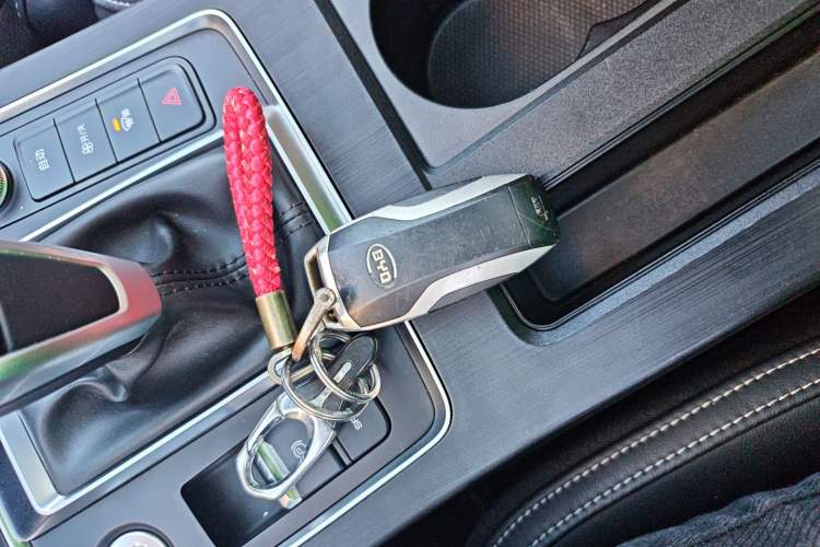 Used BYD Qin Pro 2020 Beyond Edition 1.5TI Automatic Flagship Version
