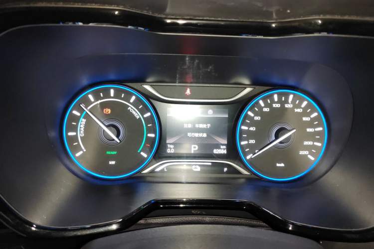 Used GAC Group ix4 2018 Leading Edition
