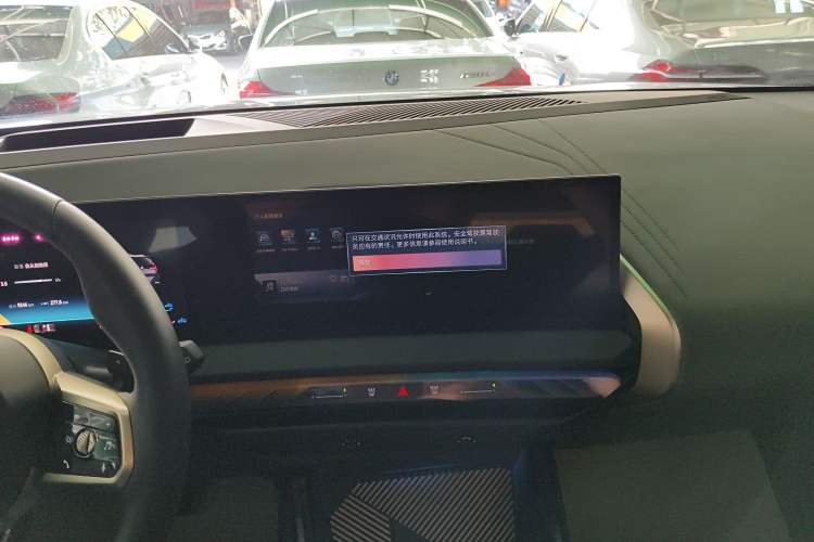 Used BMW X3 2025 xDrive30L Leading Model M Sport Package
