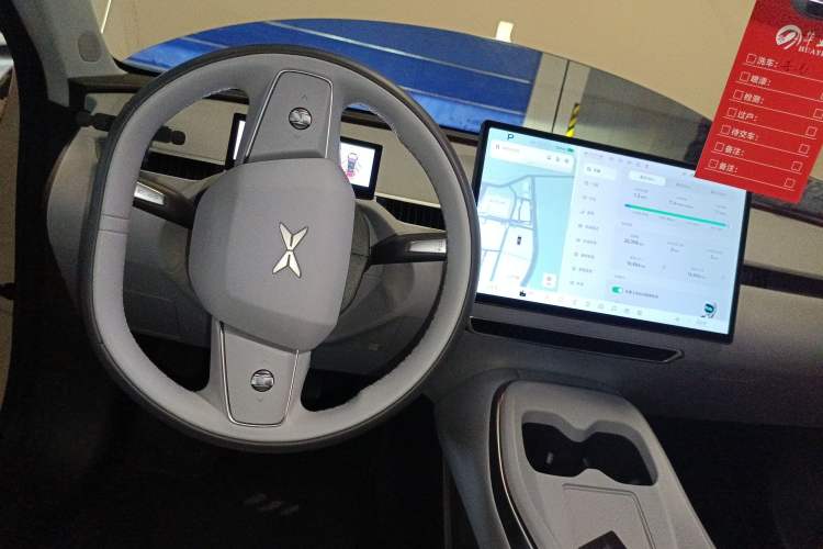 Used XPeng MONA M03 2024 620 with Ultra-Long Range
