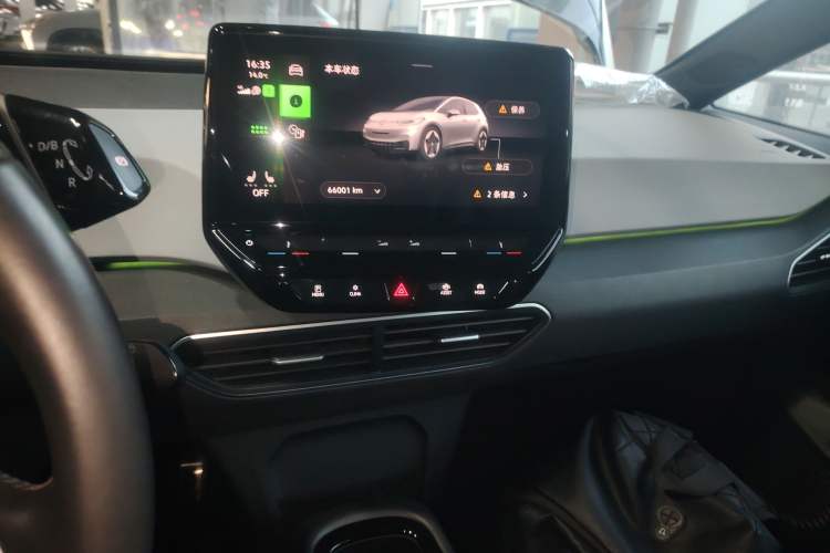 Used Volkswagen ID.3 2021 Pro Smart Edition