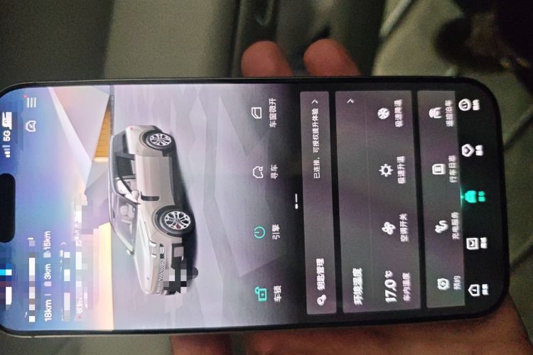 Used Lynk & Co 900 2025 2.0T Ultra
