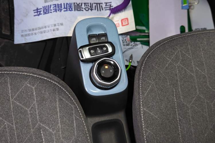 Used Geely Galaxy Panda 2024 Panda Mini 200km Endurance Bear