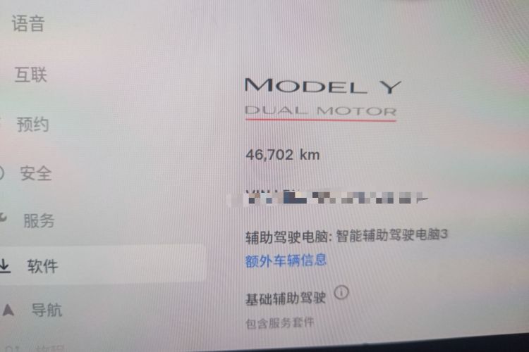 Used Tesla Model Y 2021 Performance High-Performance All-Wheel-Drive Version