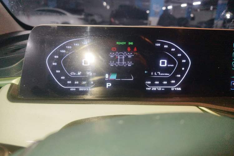 Used CHANGAN Benni E-Star 2020 Heartbeat Edition NMC Lithium Instrument Cluster