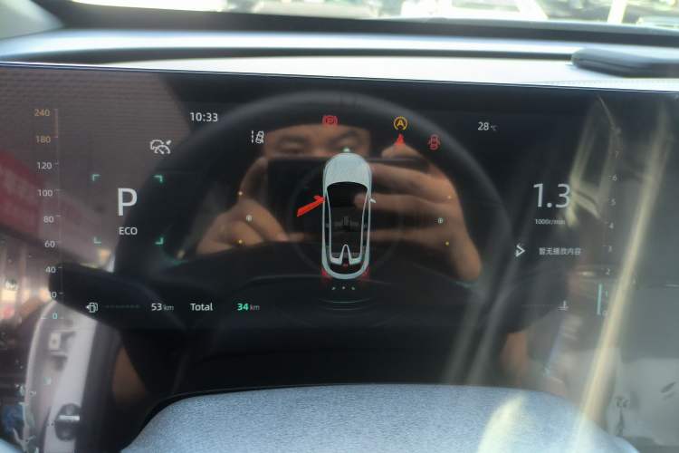 Used Changan UNI-T 2023 Second-Generation 1.5T Prestige Model