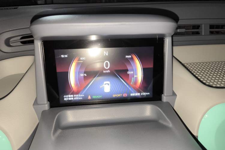 Used Bestune Pony 2025 222km Range Agile Horse
