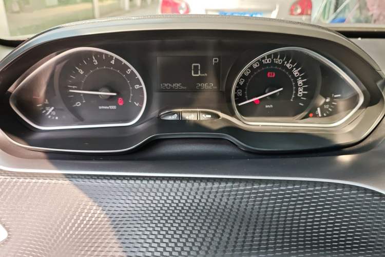 Used Peugeot 2008 2014 1.6L Automatic Fashion Edition