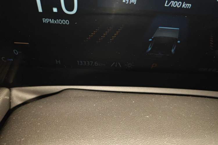 Used Ford Mondeo 2023 EcoBoost 180 Luxury Model
