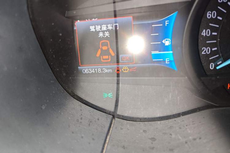 Used Ford Edge 2016 EcoBoost 245 Two-Wheel-Drive Titanium 7-Seater