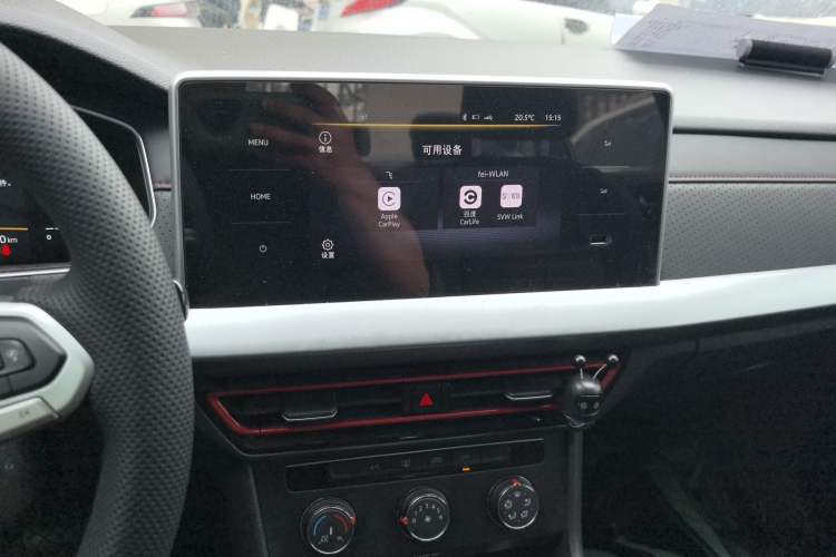 Used Volkswagen Lavida 2023 280TSI DSG Starry Sky Deluxe Edition Audio And AC Panel