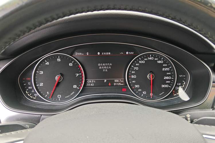 Used Audi A6L 2014 30 FSI Luxury Model
