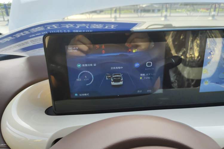 Used Wuling Bingo 2025 333 km Enjoyment Version