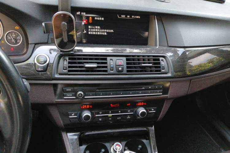 Used BMW 5 Series 2014 525Li Luxury Design Package Audio And AC Panel