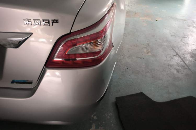 Used Nissan Teana 2013 2.0L XL Comfort Edition
