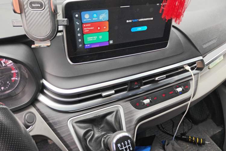 Used Iveco Fidato 2025 C30 Passenger Van 2.0T 93kW Manual – Xingtu Edition
