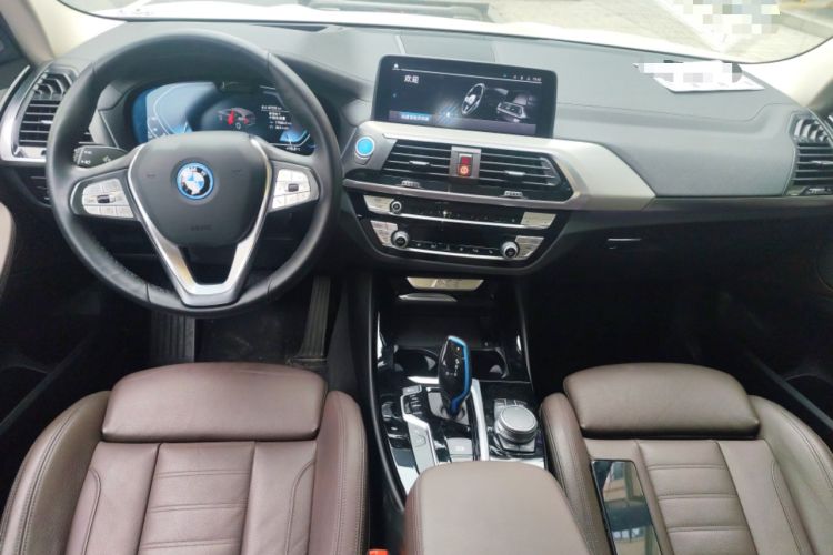 Used BMW iX3 2021 Updated Leading Type Center Console