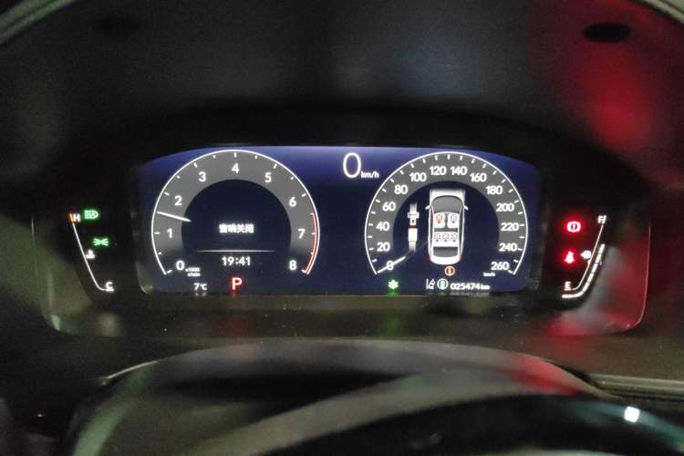 Used Honda Civic 2023 240TURBO CVT Dynamic Edition
