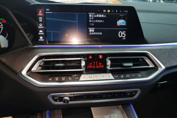 Used BMW X5 2022 Restyled xDrive 30Li Luxury Version M Sport Package