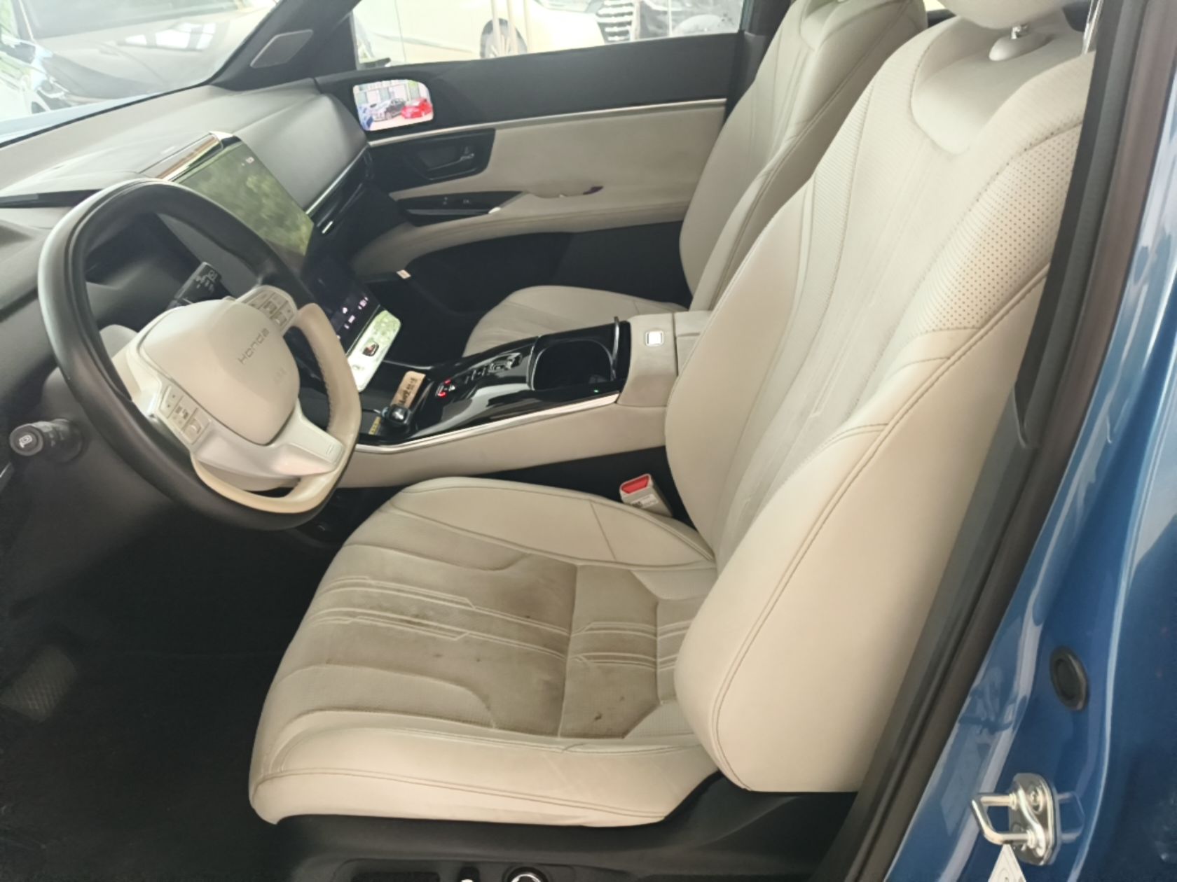 Front Interior