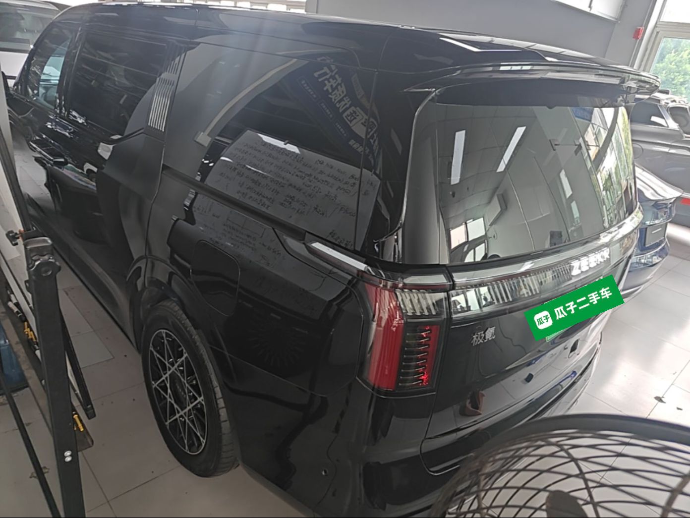 Zeekr 009 2024 7-Seater Aisle Version 108 kWh — снимка 4